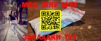 гидропоника Наро-Фоминск