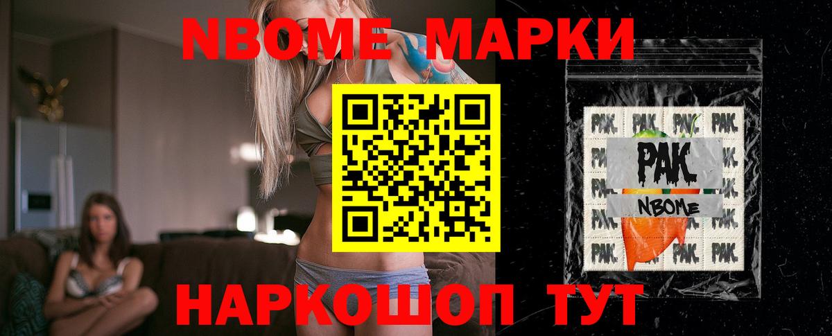 ЛСД экстази кислота  Вход с VPN  ссылка на мегу зеркало  LSD-25 экстази  ЛСД экстази ecstasy  Видное 