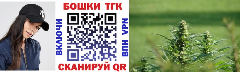 Конопля ГИДРОПОН Видное